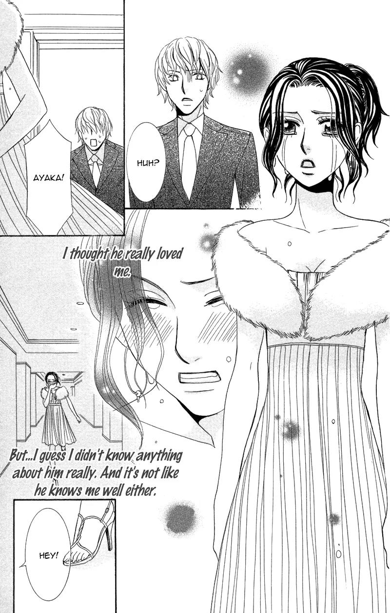 Kimi to Kemono na Yume o Miru Chapter 1 page 36 - Chapter 1: My Cute Poison Prince
