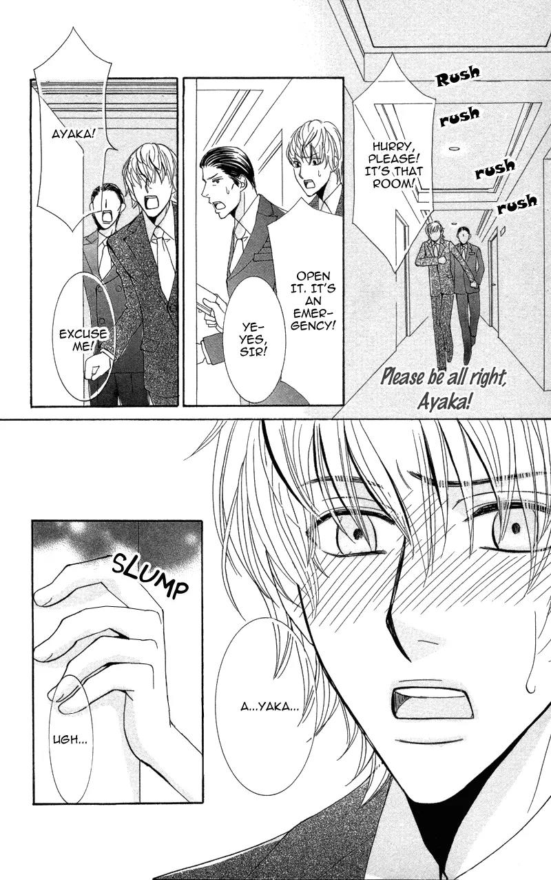 Kimi to Kemono na Yume o Miru Chapter 1 page 39 - Chapter 1: My Cute Poison Prince