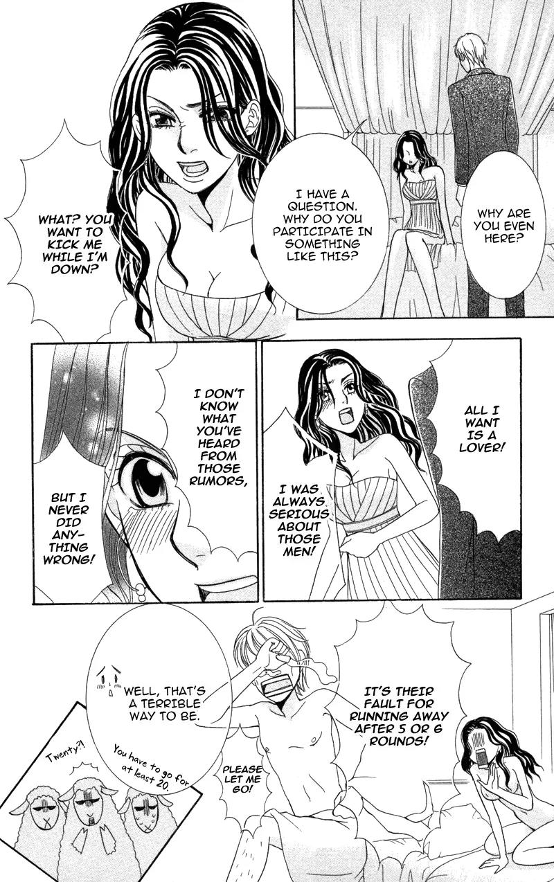 Kimi to Kemono na Yume o Miru Chapter 1 page 41 - Chapter 1: My Cute Poison Prince