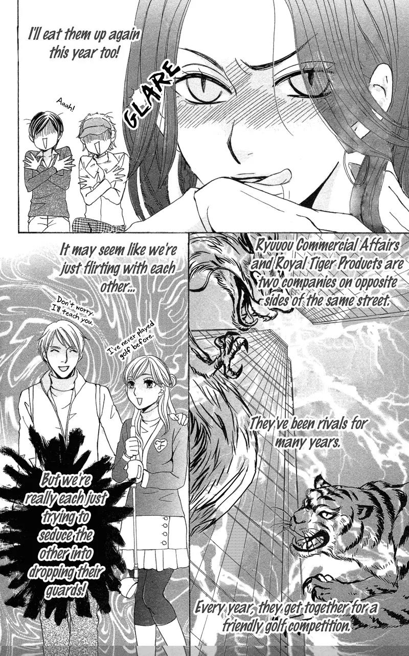 Kimi to Kemono na Yume o Miru Chapter 1 page 9 - Chapter 1: My Cute Poison Prince