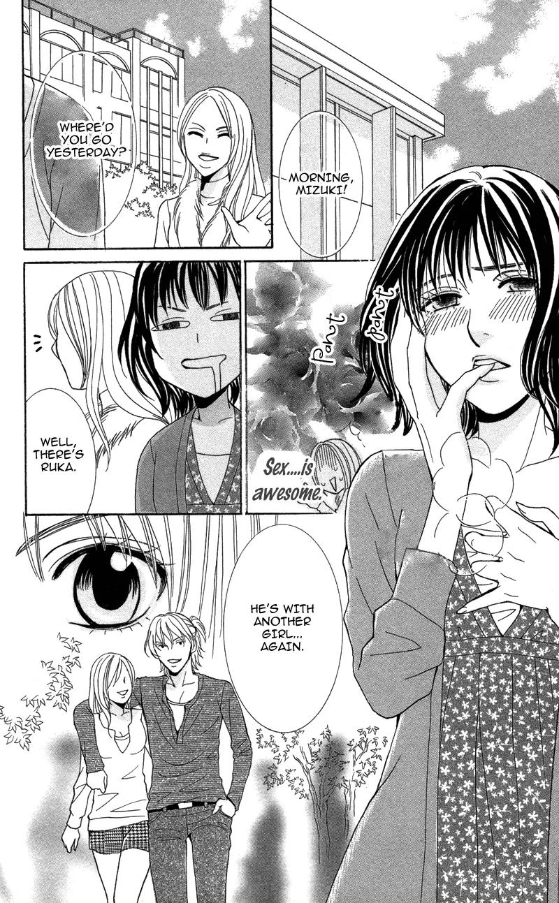 Kimi to Kemono na Yume o Miru Chapter 2 page 15 - Chapter 2: Inconsistent Apollo