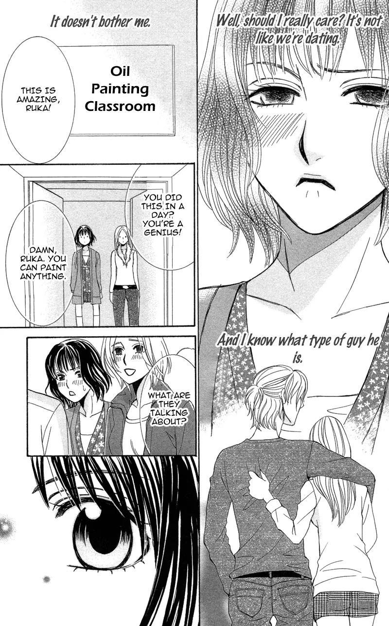 Kimi to Kemono na Yume o Miru Chapter 2 page 16 - Chapter 2: Inconsistent Apollo
