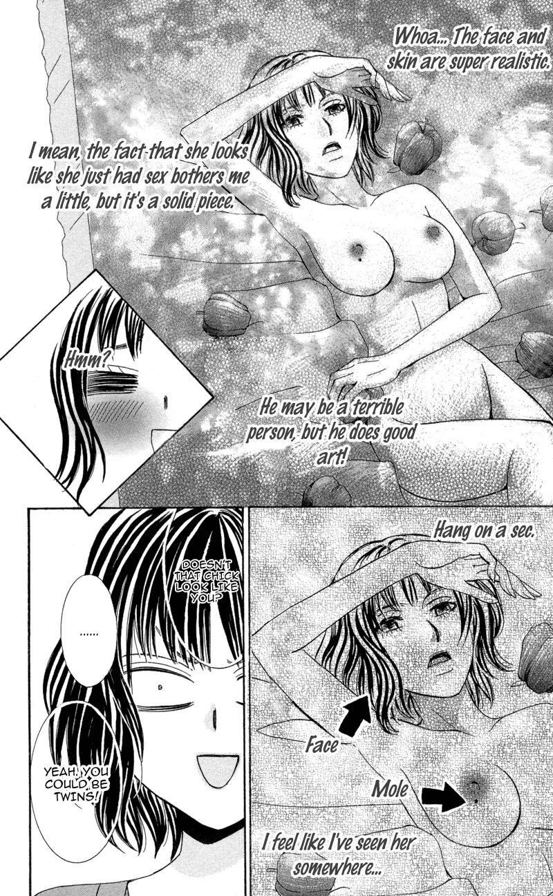 Kimi to Kemono na Yume o Miru Chapter 2 page 17 - Chapter 2: Inconsistent Apollo