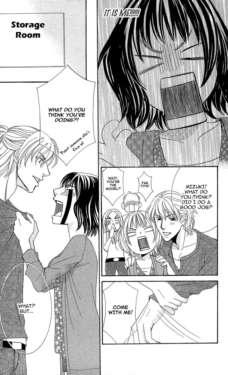 Kimi to Kemono na Yume o Miru Chapter 2 page 18 - Chapter 2: Inconsistent Apollo
