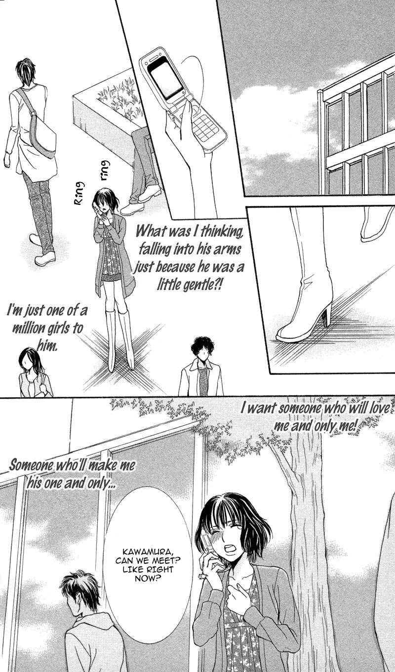 Kimi to Kemono na Yume o Miru Chapter 2 page 21 - Chapter 2: Inconsistent Apollo