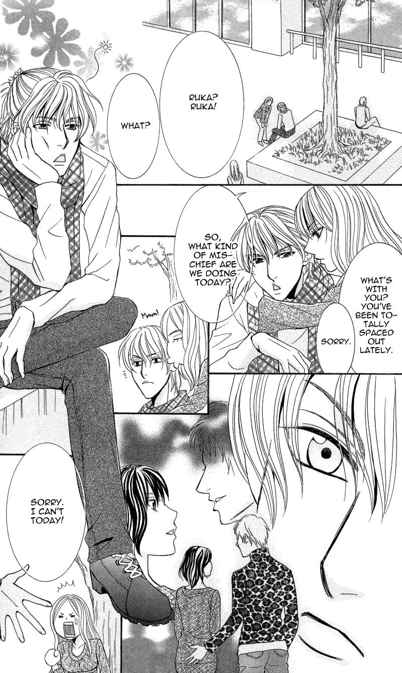 Kimi to Kemono na Yume o Miru Chapter 2 page 22 - Chapter 2: Inconsistent Apollo