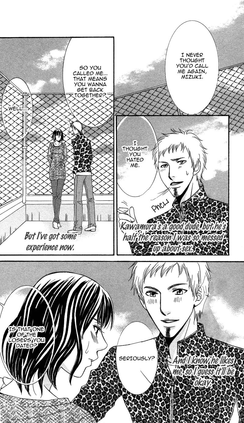 Kimi to Kemono na Yume o Miru Chapter 2 page 23 - Chapter 2: Inconsistent Apollo