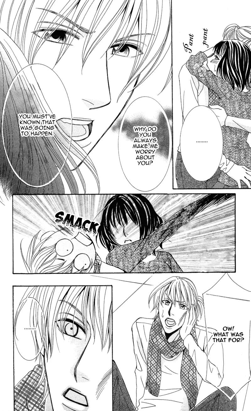 Kimi to Kemono na Yume o Miru Chapter 2 page 29 - Chapter 2: Inconsistent Apollo