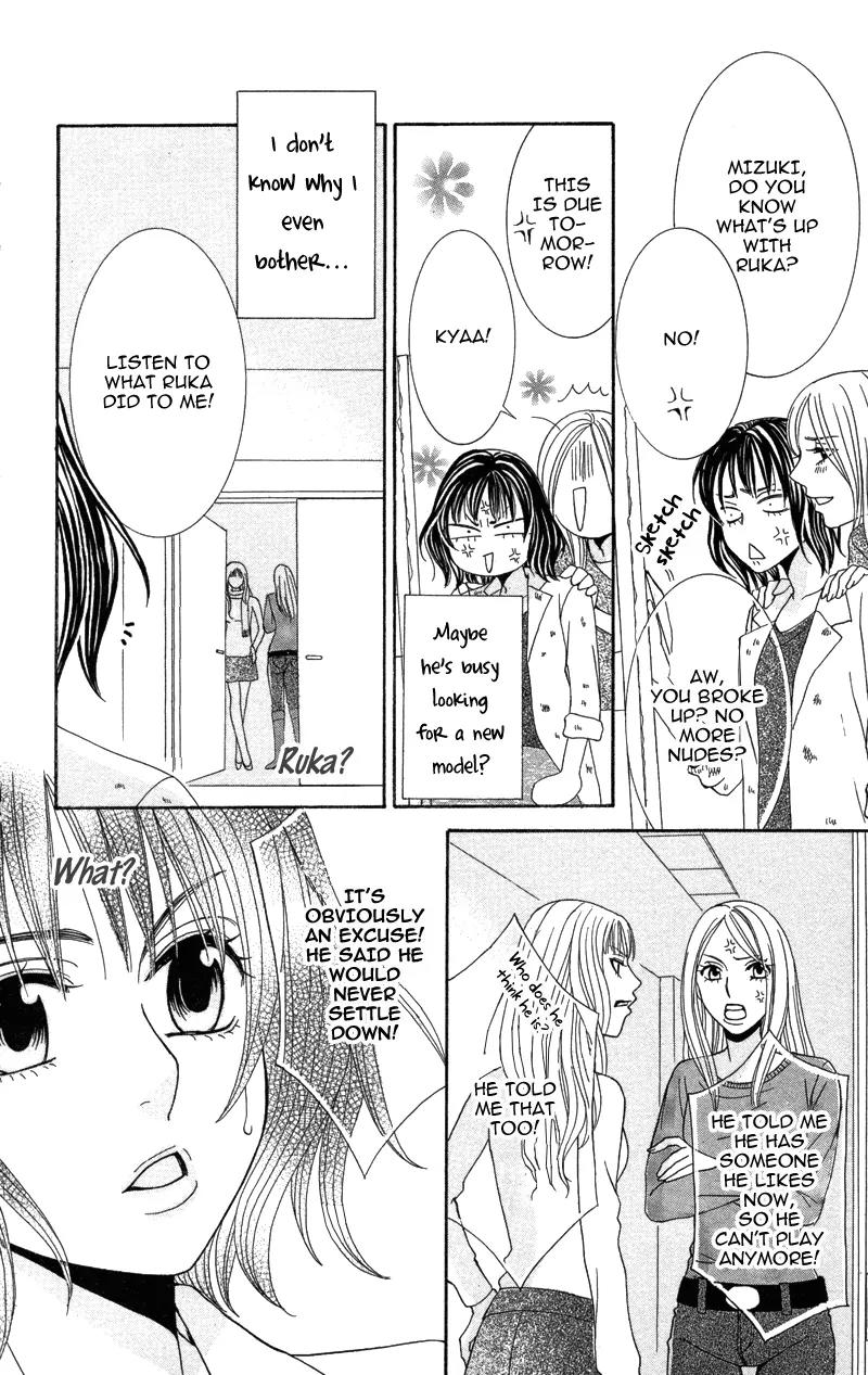 Kimi to Kemono na Yume o Miru Chapter 2 page 31 - Chapter 2: Inconsistent Apollo