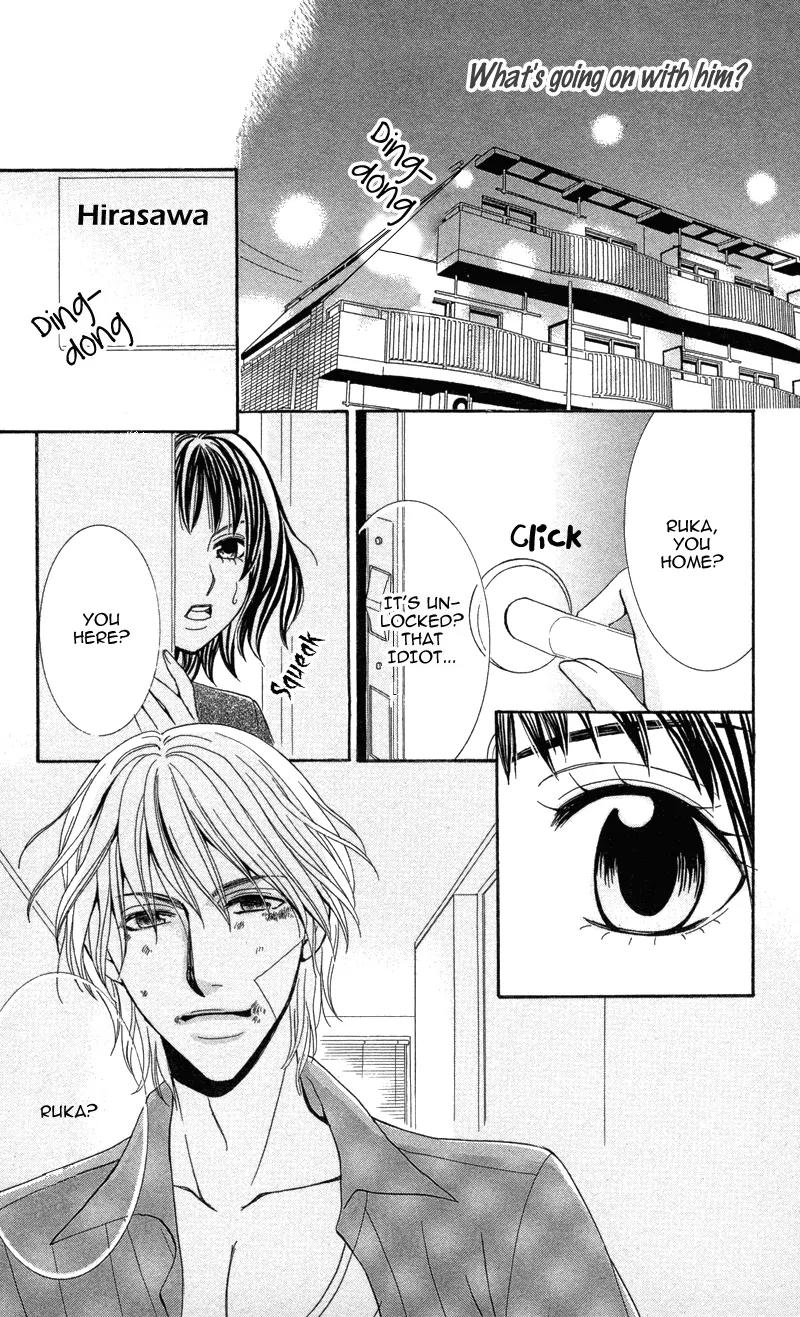 Kimi to Kemono na Yume o Miru Chapter 2 page 32 - Chapter 2: Inconsistent Apollo