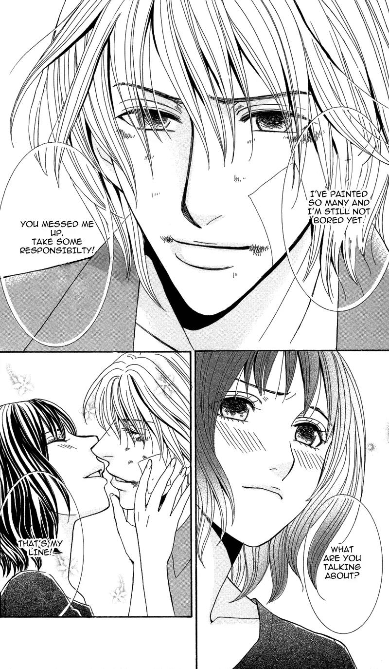 Kimi to Kemono na Yume o Miru Chapter 2 page 35 - Chapter 2: Inconsistent Apollo