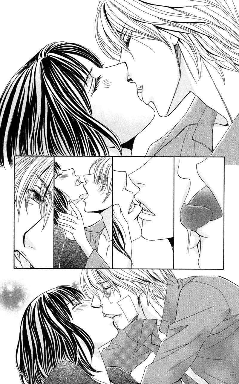 Kimi to Kemono na Yume o Miru Chapter 2 page 36 - Chapter 2: Inconsistent Apollo