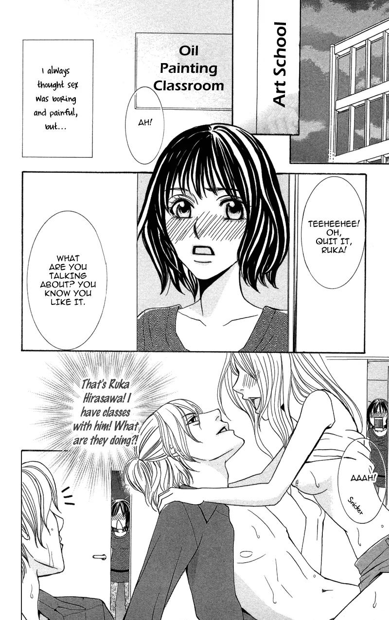 Kimi to Kemono na Yume o Miru Chapter 2 page 5 - Chapter 2: Inconsistent Apollo