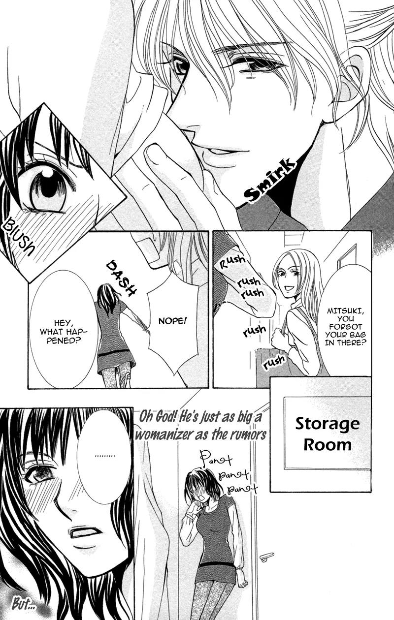 Kimi to Kemono na Yume o Miru Chapter 2 page 6 - Chapter 2: Inconsistent Apollo