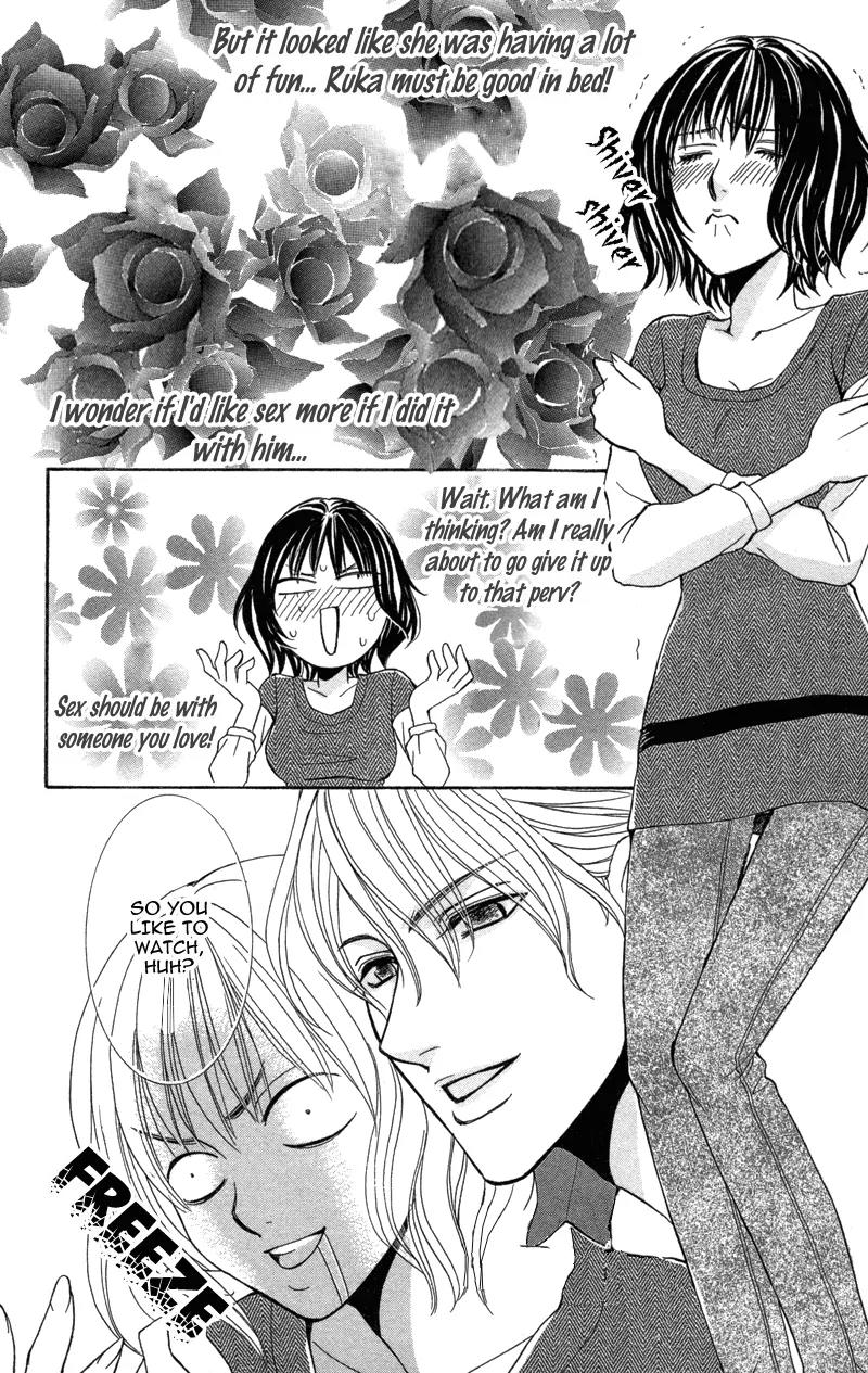 Kimi to Kemono na Yume o Miru Chapter 2 page 7 - Chapter 2: Inconsistent Apollo