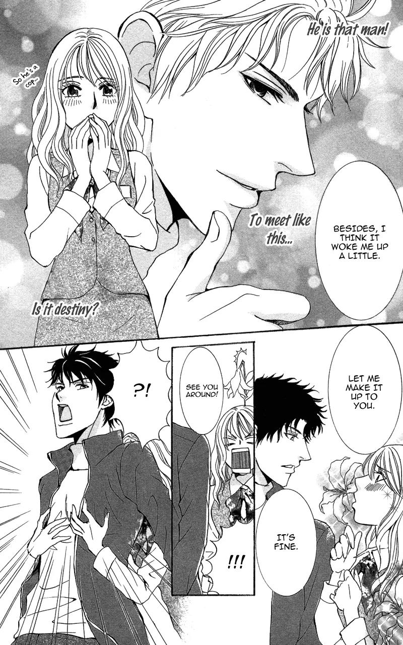 Kimi to Kemono na Yume o Miru Chapter 3 page 11 - Chapter 3: Kimi to Kemono na Yume Wo Miru