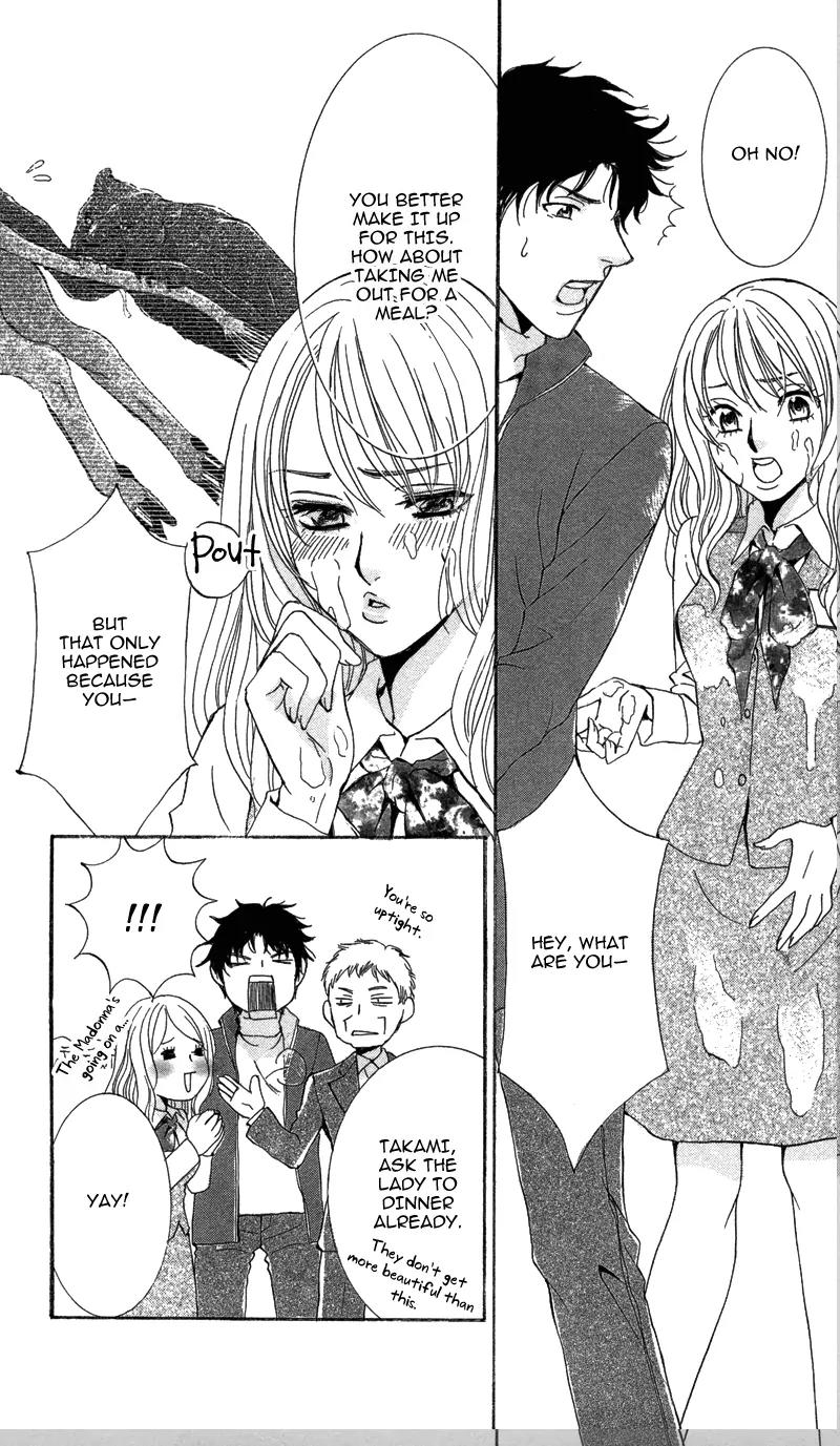 Kimi to Kemono na Yume o Miru Chapter 3 page 12 - Chapter 3: Kimi to Kemono na Yume Wo Miru