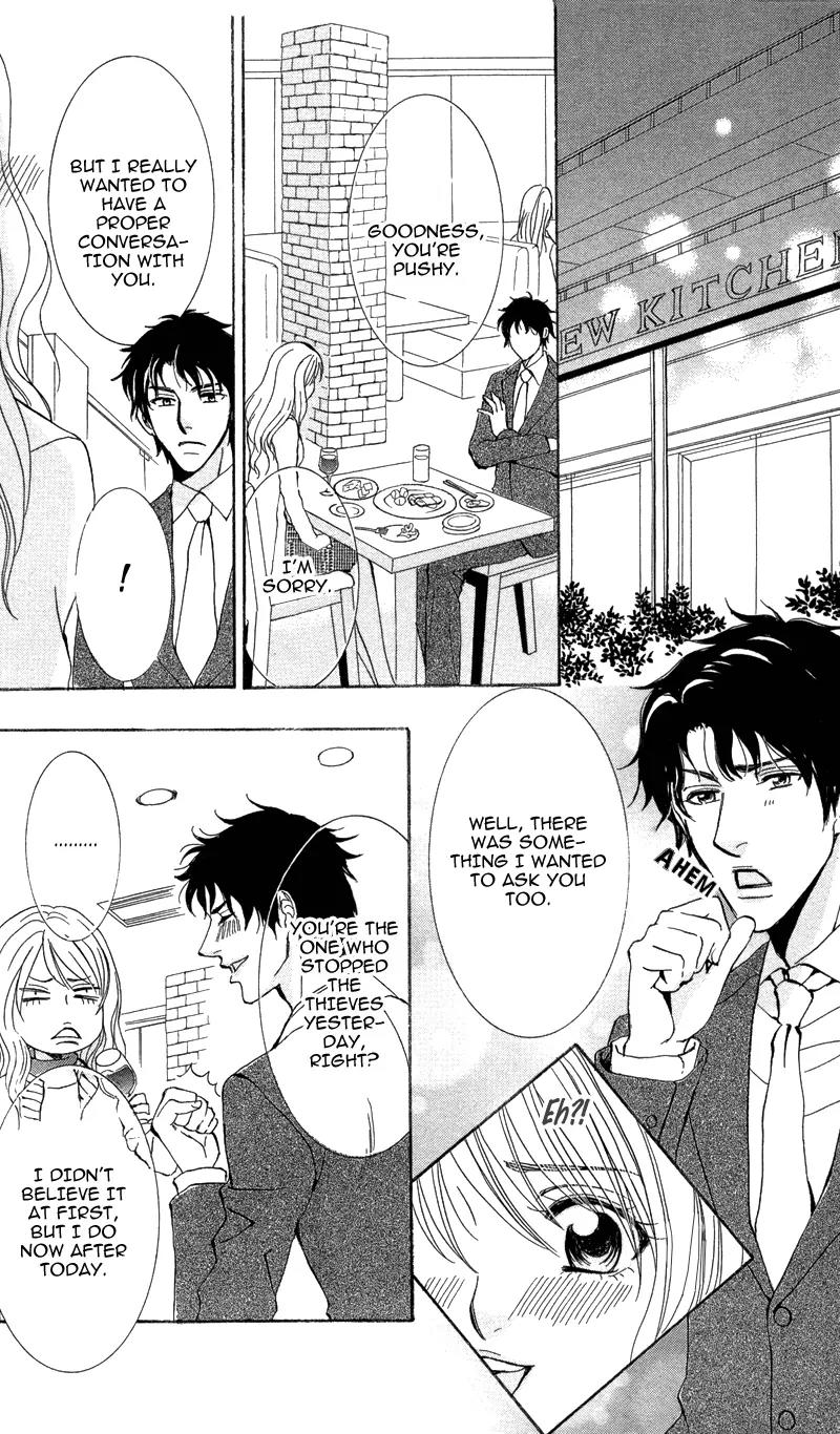 Kimi to Kemono na Yume o Miru Chapter 3 page 13 - Chapter 3: Kimi to Kemono na Yume Wo Miru
