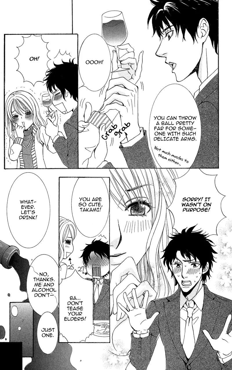 Kimi to Kemono na Yume o Miru Chapter 3 page 14 - Chapter 3: Kimi to Kemono na Yume Wo Miru