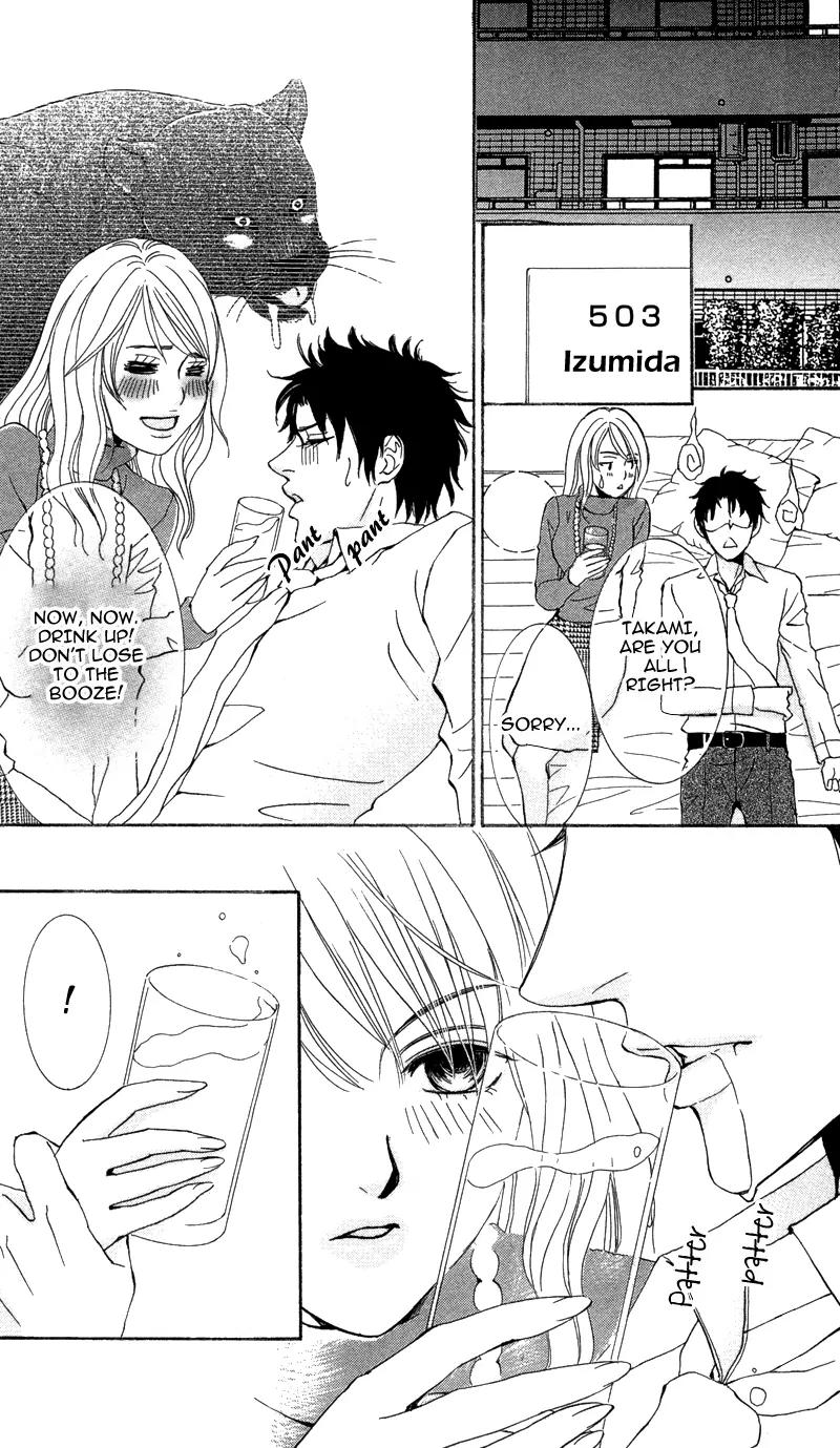 Kimi to Kemono na Yume o Miru Chapter 3 page 15 - Chapter 3: Kimi to Kemono na Yume Wo Miru