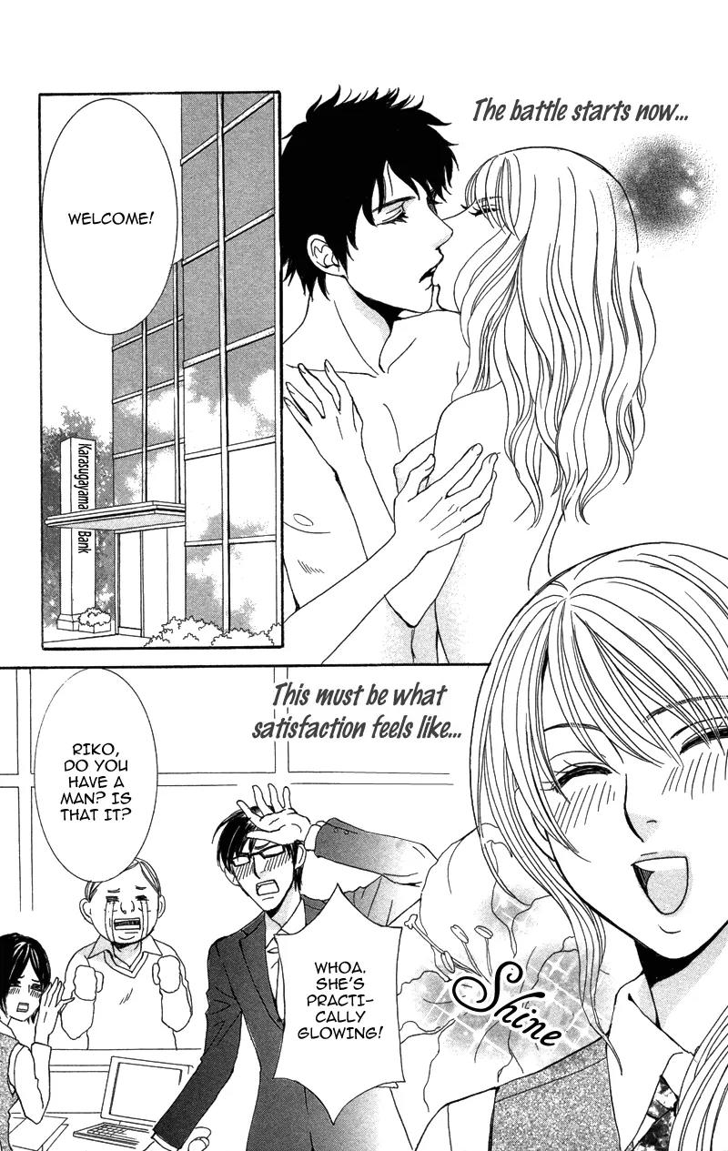 Kimi to Kemono na Yume o Miru Chapter 3 page 19 - Chapter 3: Kimi to Kemono na Yume Wo Miru
