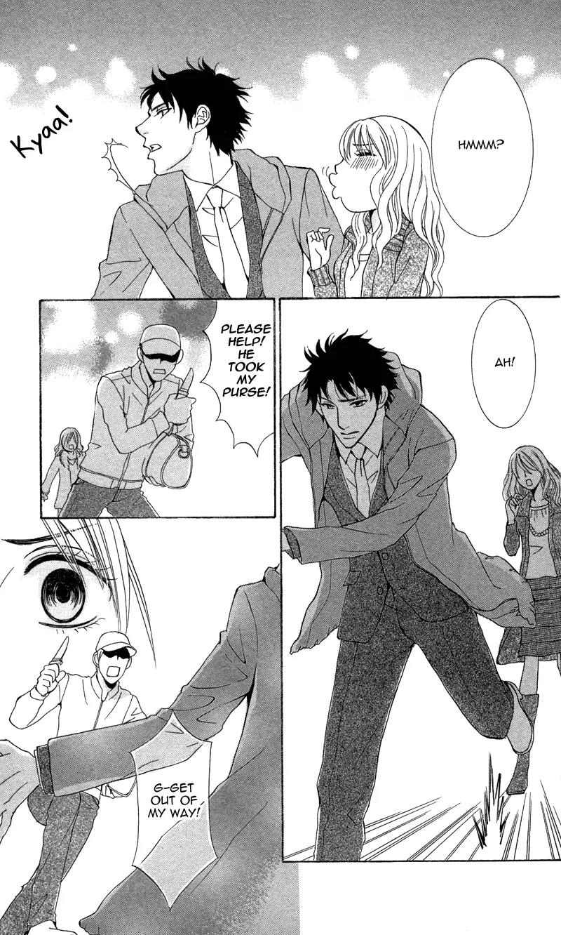 Kimi to Kemono na Yume o Miru Chapter 3 page 22 - Chapter 3: Kimi to Kemono na Yume Wo Miru