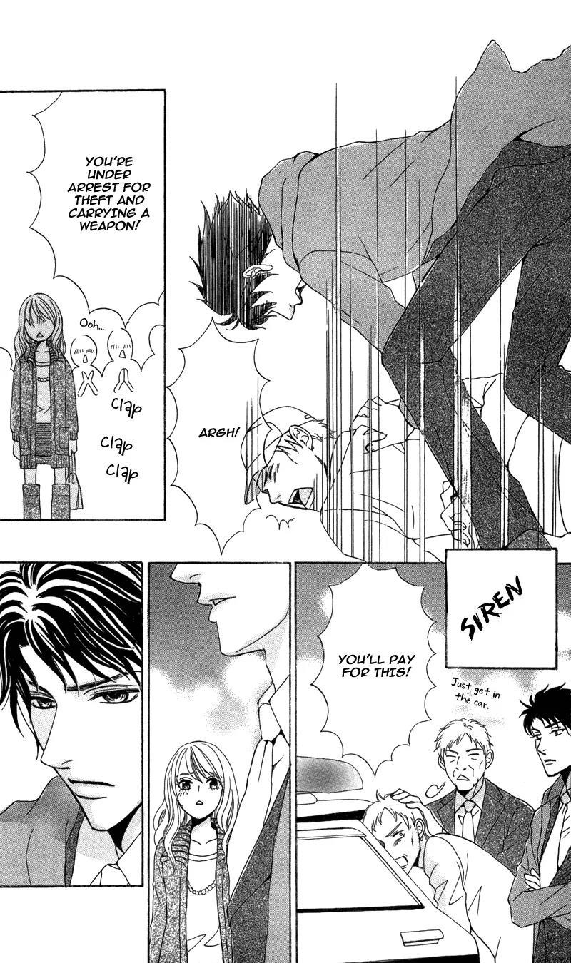 Kimi to Kemono na Yume o Miru Chapter 3 page 23 - Chapter 3: Kimi to Kemono na Yume Wo Miru
