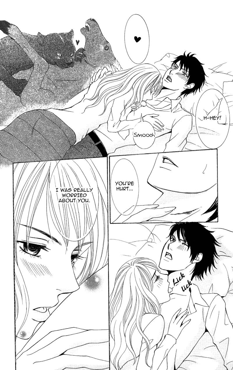 Kimi to Kemono na Yume o Miru Chapter 3 page 25 - Chapter 3: Kimi to Kemono na Yume Wo Miru