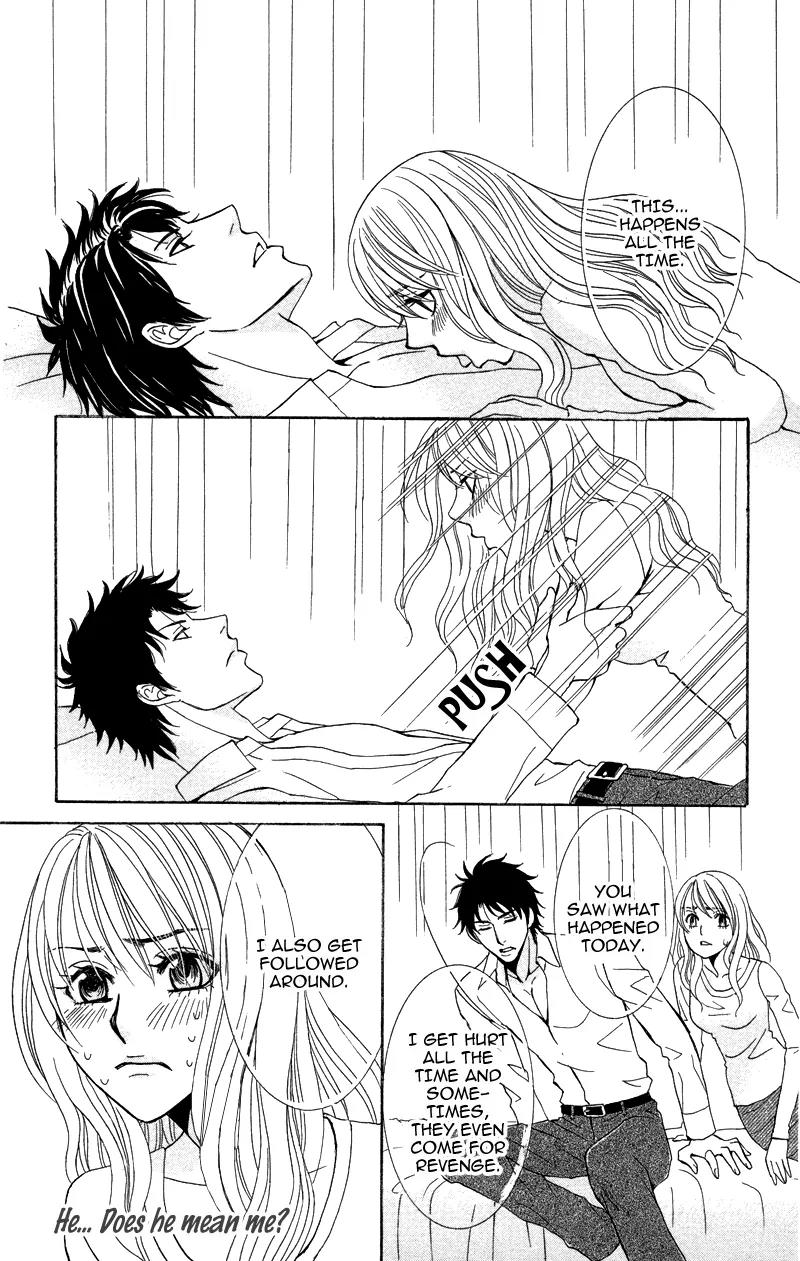 Kimi to Kemono na Yume o Miru Chapter 3 page 26 - Chapter 3: Kimi to Kemono na Yume Wo Miru