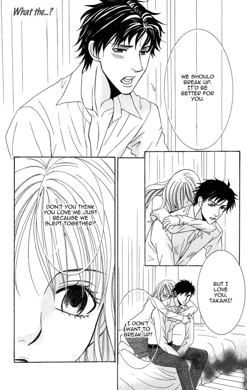 Kimi to Kemono na Yume o Miru Chapter 3 page 27 - Chapter 3: Kimi to Kemono na Yume Wo Miru