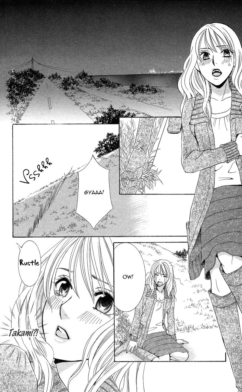 Kimi to Kemono na Yume o Miru Chapter 3 page 29 - Chapter 3: Kimi to Kemono na Yume Wo Miru