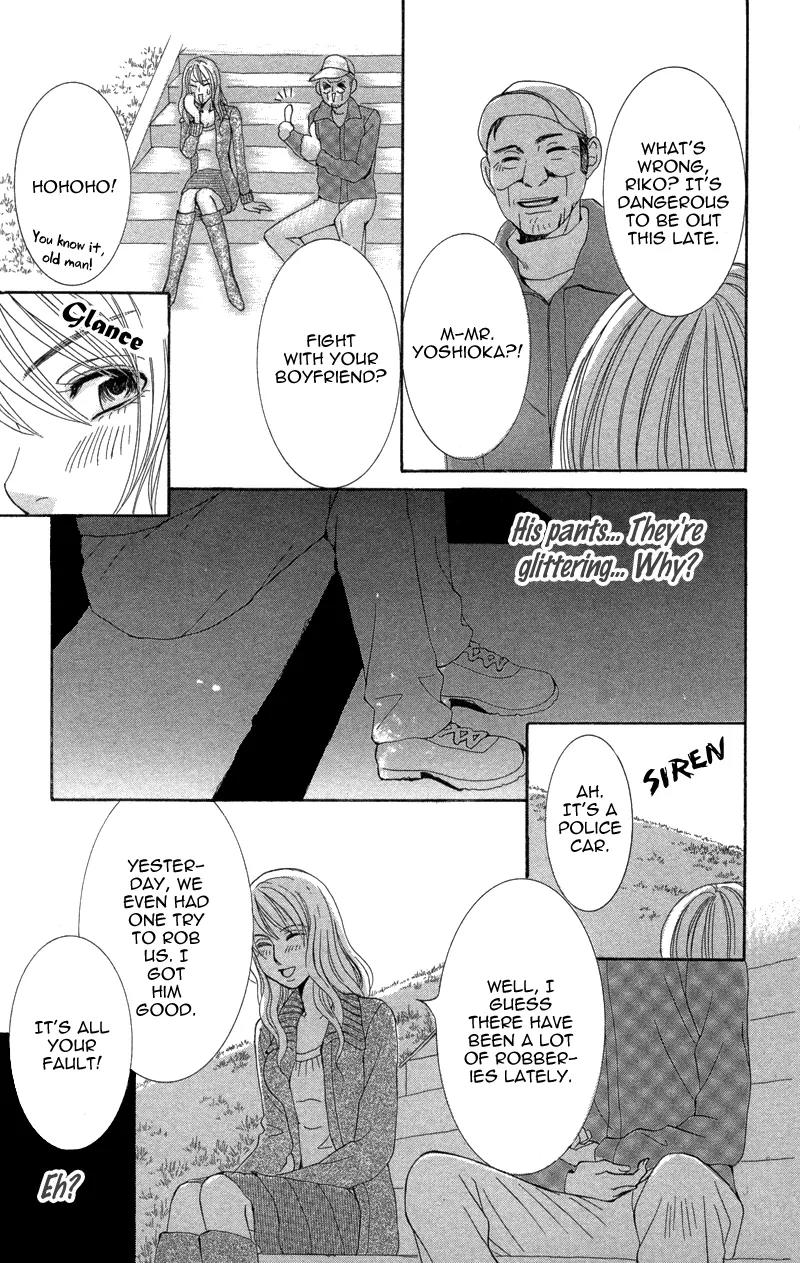 Kimi to Kemono na Yume o Miru Chapter 3 page 30 - Chapter 3: Kimi to Kemono na Yume Wo Miru