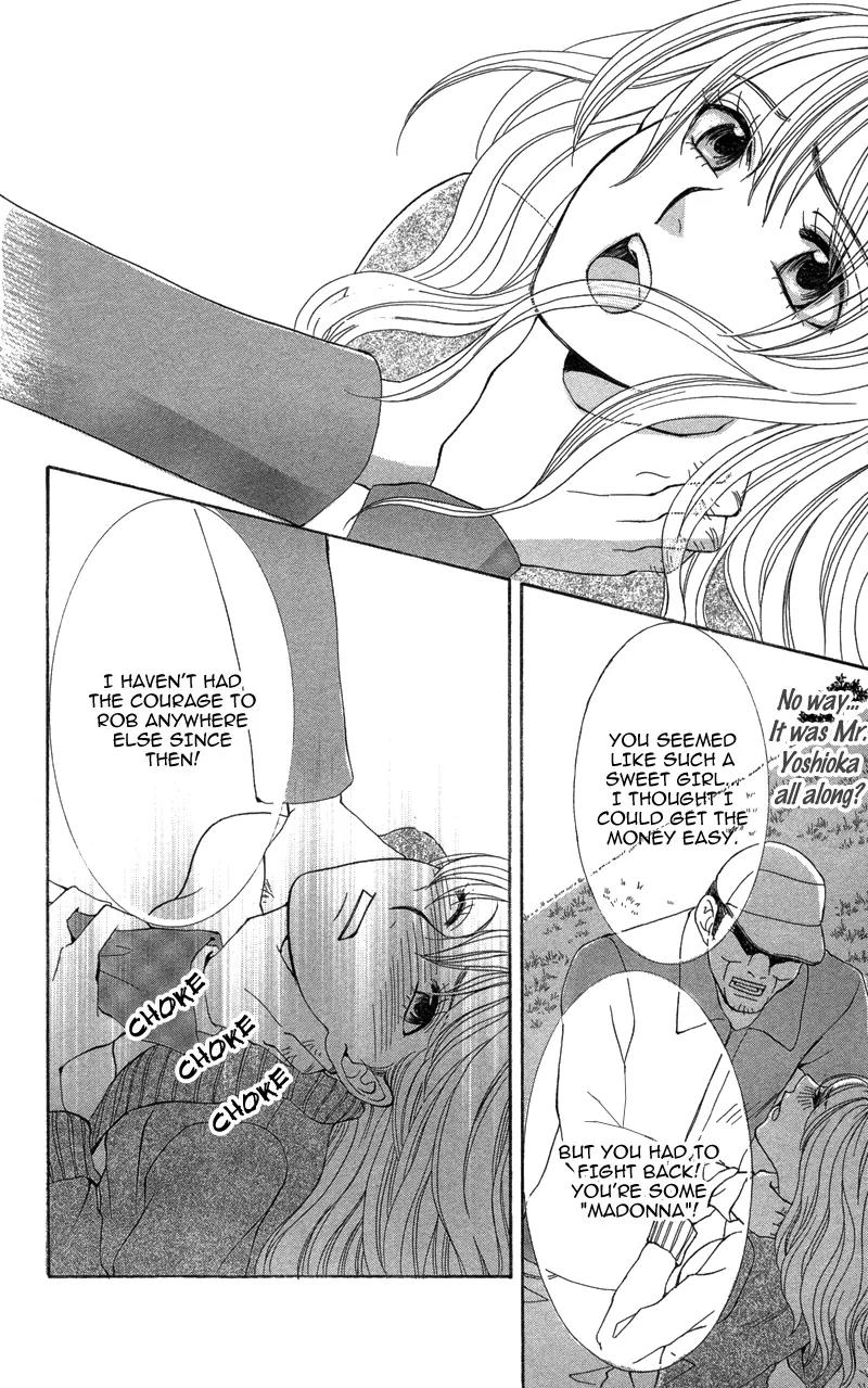 Kimi to Kemono na Yume o Miru Chapter 3 page 31 - Chapter 3: Kimi to Kemono na Yume Wo Miru