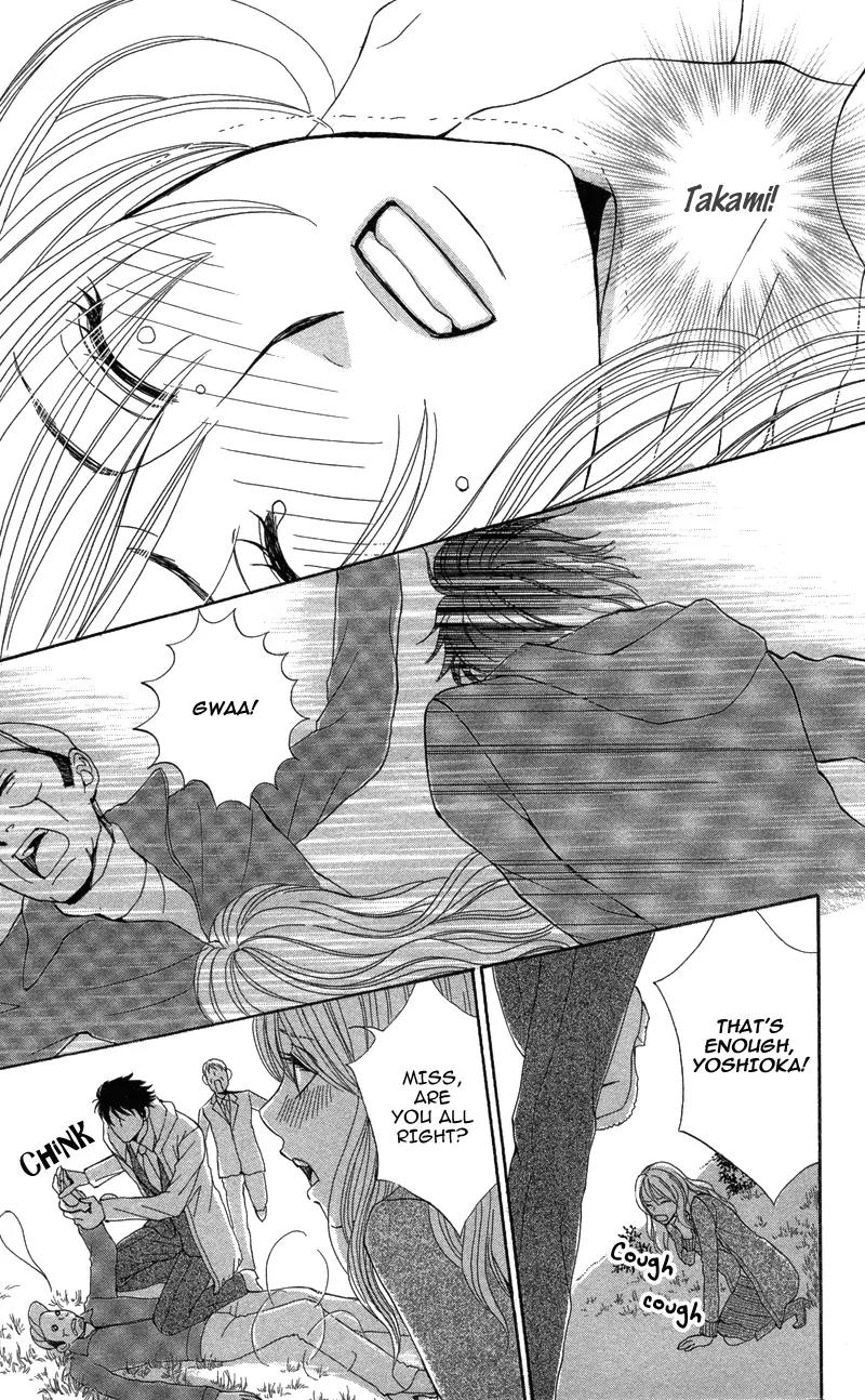 Kimi to Kemono na Yume o Miru Chapter 3 page 32 - Chapter 3: Kimi to Kemono na Yume Wo Miru