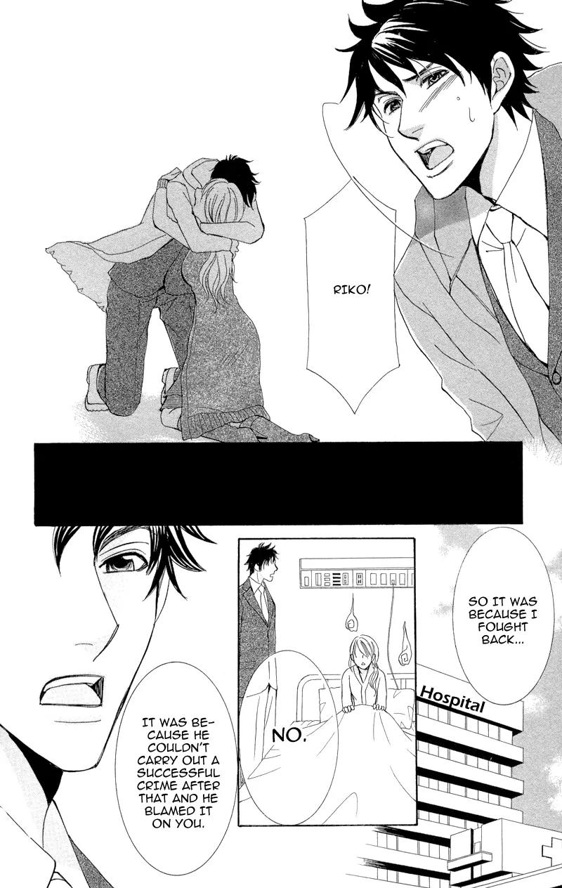 Kimi to Kemono na Yume o Miru Chapter 3 page 33 - Chapter 3: Kimi to Kemono na Yume Wo Miru