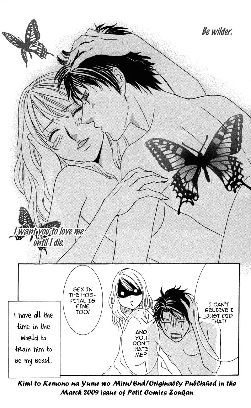 Kimi to Kemono na Yume o Miru Chapter 3 page 38 - Chapter 3: Kimi to Kemono na Yume Wo Miru