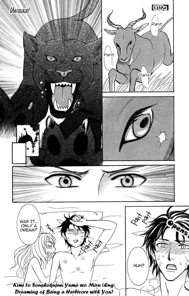 Kimi to Kemono na Yume o Miru Chapter 3 page 39 - Chapter 3: Kimi to Kemono na Yume Wo Miru