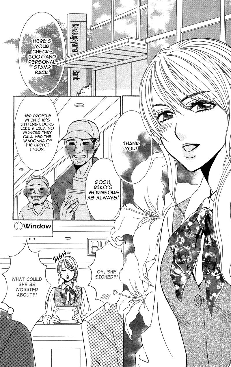 Kimi to Kemono na Yume o Miru Chapter 3 page 5 - Chapter 3: Kimi to Kemono na Yume Wo Miru