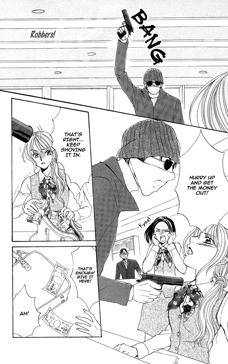 Kimi to Kemono na Yume o Miru Chapter 3 page 7 - Chapter 3: Kimi to Kemono na Yume Wo Miru