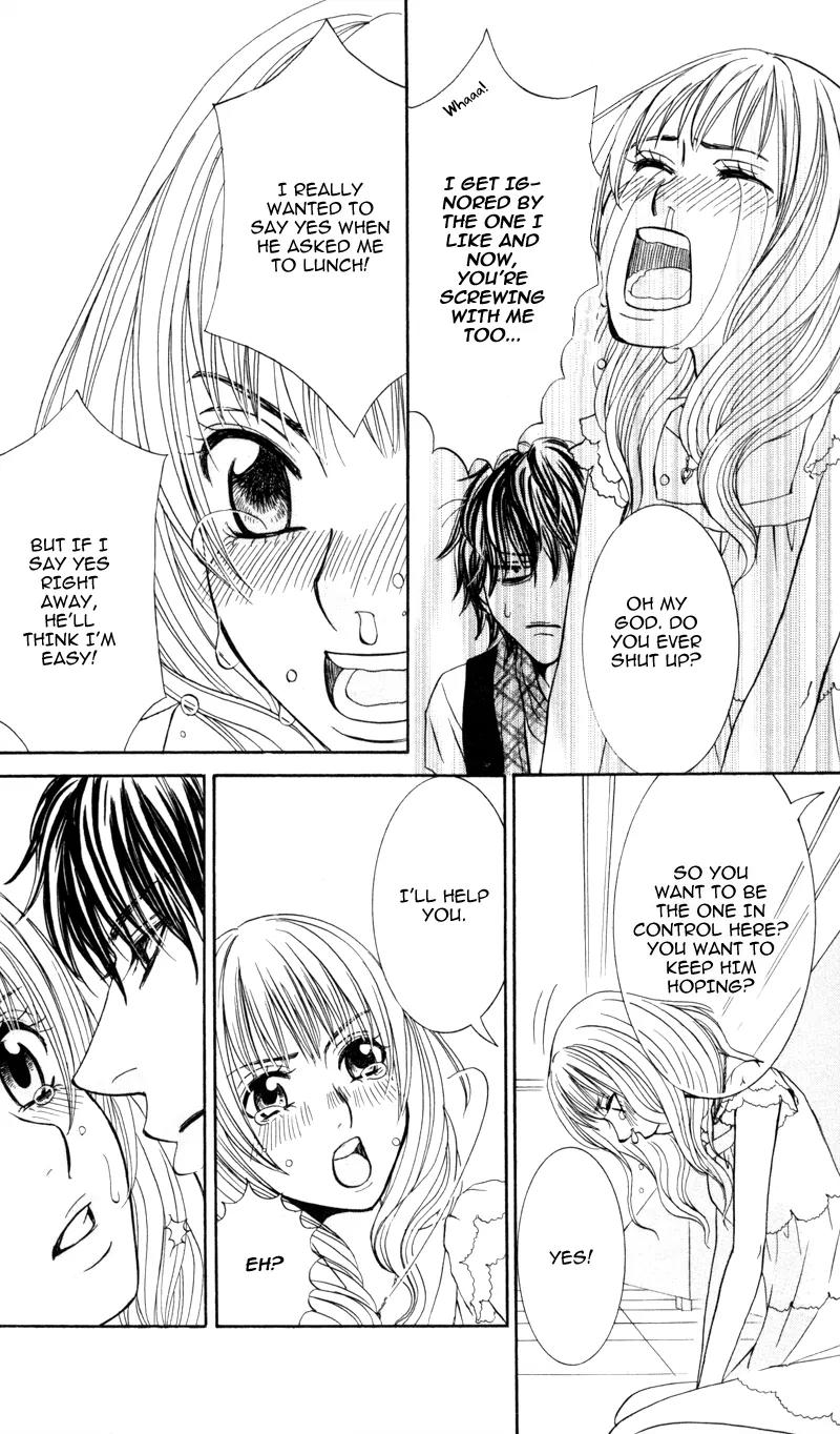 Kimi to Kemono na Yume o Miru Chapter 4 page 13 - Chapter 4: I Don't Mind If You Love Me Roughly