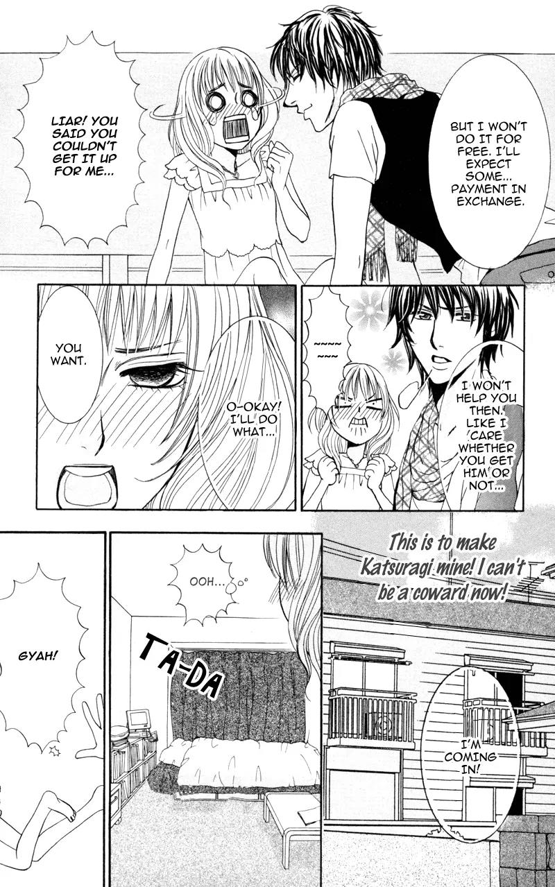 Kimi to Kemono na Yume o Miru Chapter 4 page 14 - Chapter 4: I Don't Mind If You Love Me Roughly