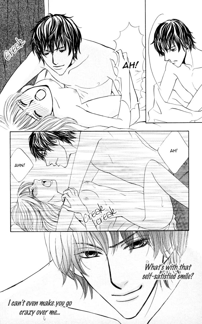 Kimi to Kemono na Yume o Miru Chapter 4 page 17 - Chapter 4: I Don't Mind If You Love Me Roughly