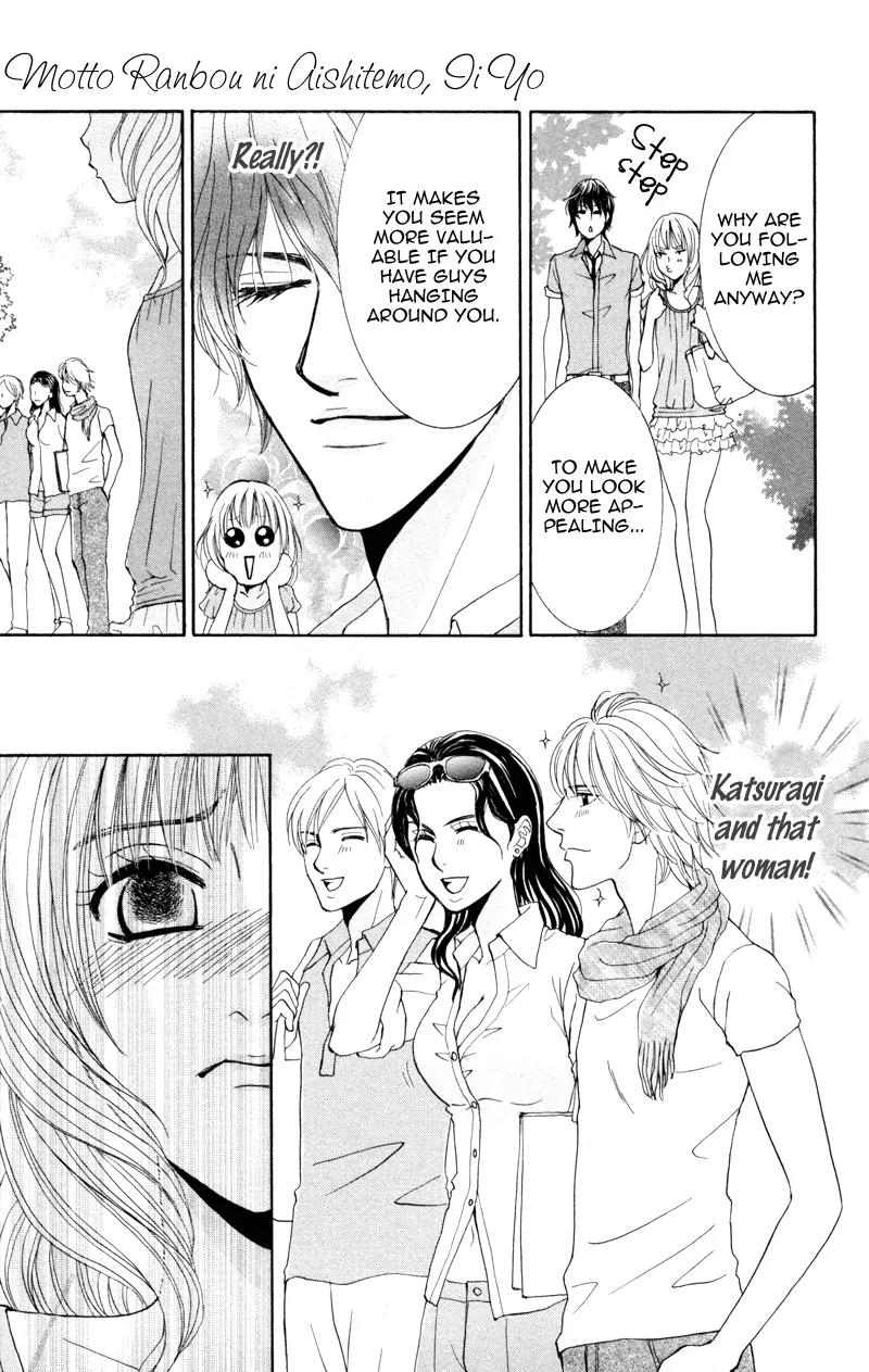 Kimi to Kemono na Yume o Miru Chapter 4 page 22 - Chapter 4: I Don't Mind If You Love Me Roughly