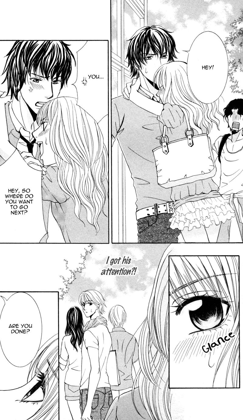 Kimi to Kemono na Yume o Miru Chapter 4 page 23 - Chapter 4: I Don't Mind If You Love Me Roughly