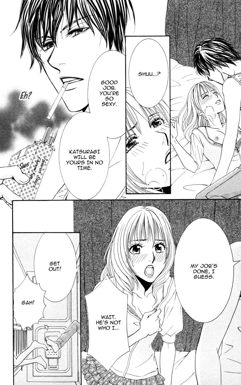 Kimi to Kemono na Yume o Miru Chapter 4 page 31 - Chapter 4: I Don't Mind If You Love Me Roughly