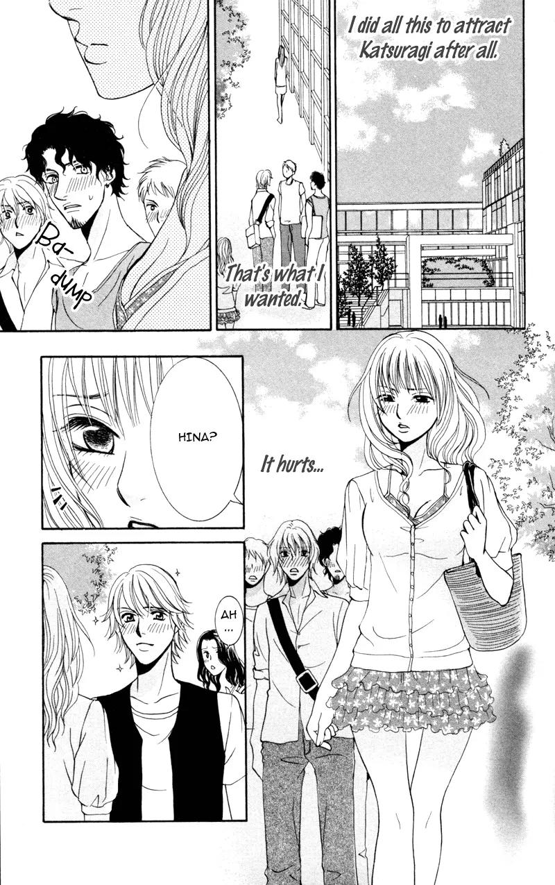 Kimi to Kemono na Yume o Miru Chapter 4 page 32 - Chapter 4: I Don't Mind If You Love Me Roughly