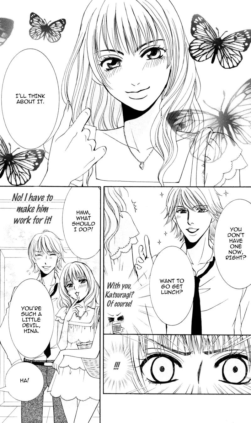 Kimi to Kemono na Yume o Miru Chapter 4 page 6 - Chapter 4: I Don't Mind If You Love Me Roughly