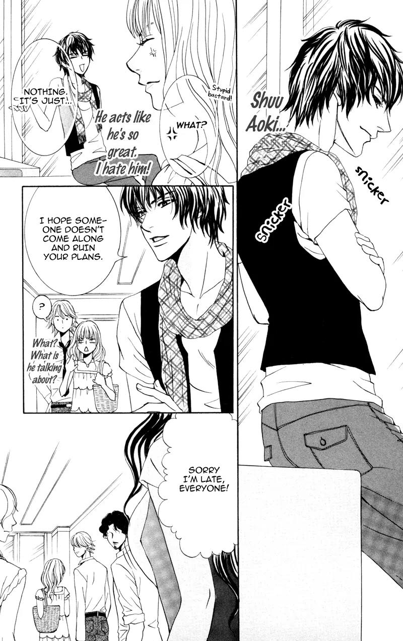 Kimi to Kemono na Yume o Miru Chapter 4 page 7 - Chapter 4: I Don't Mind If You Love Me Roughly