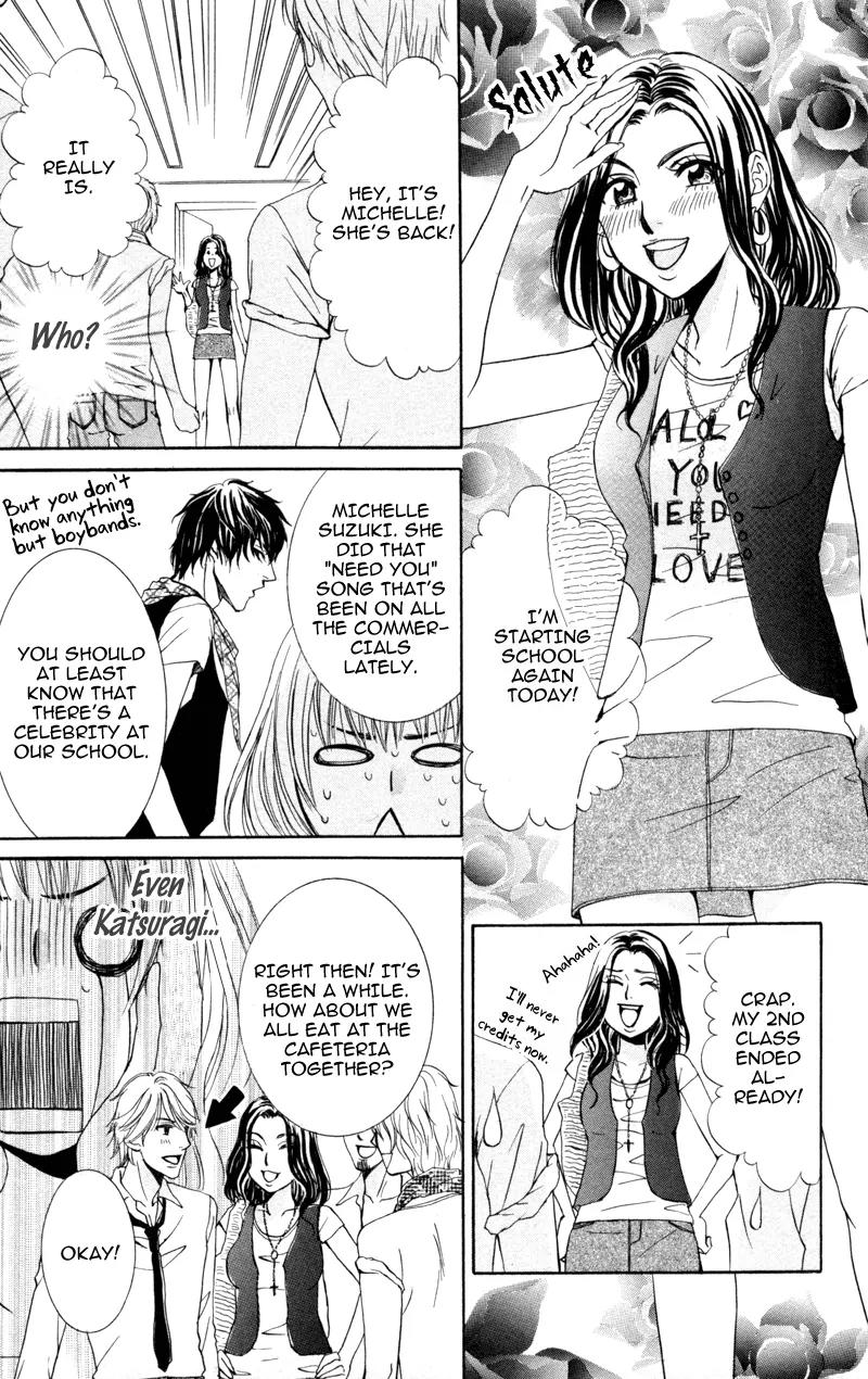 Kimi to Kemono na Yume o Miru Chapter 4 page 8 - Chapter 4: I Don't Mind If You Love Me Roughly