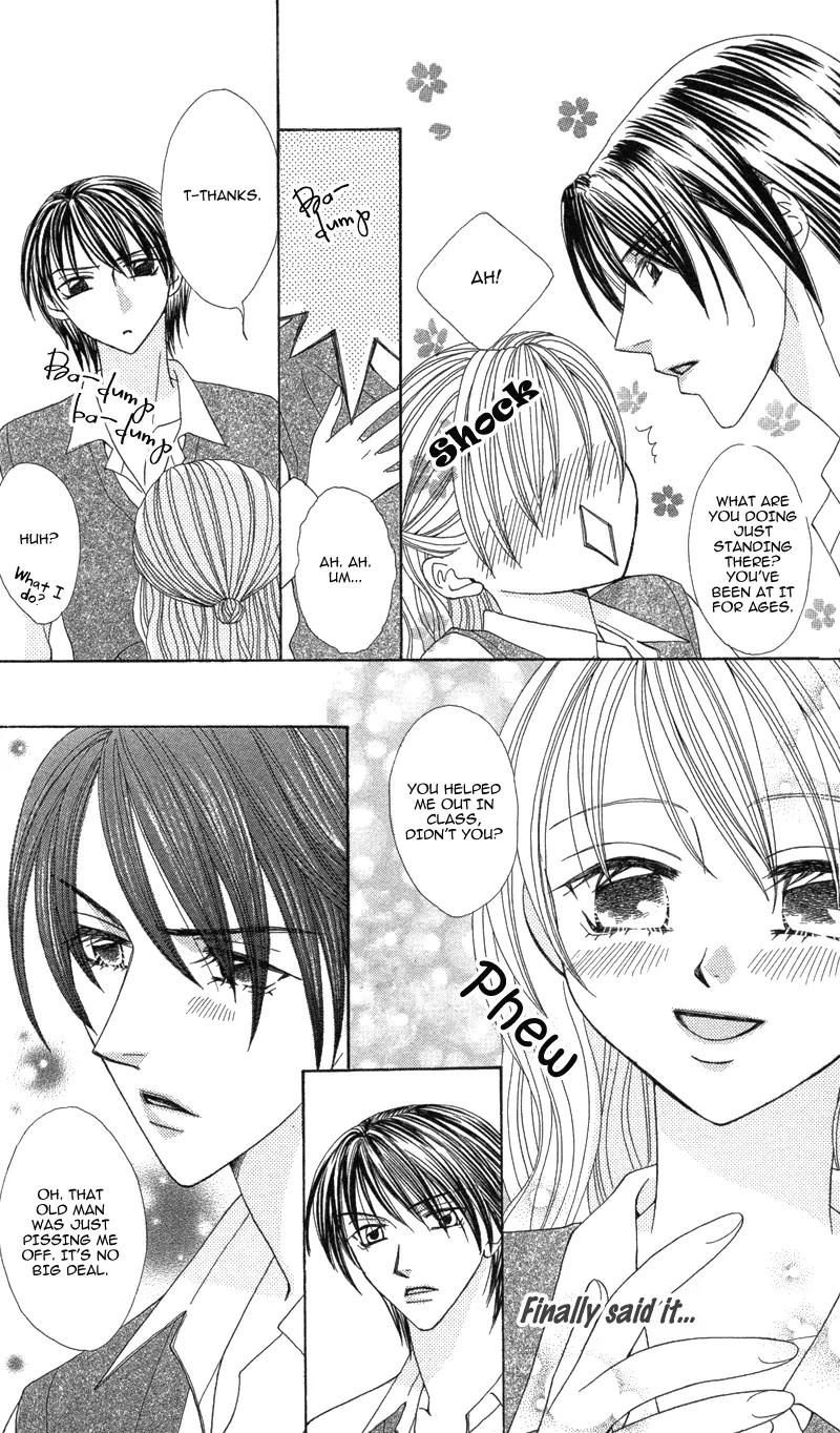 Kimi to Kemono na Yume o Miru Chapter 5 page 11 - Chapter 5: The Right Hand's Passion, My Palpitation
